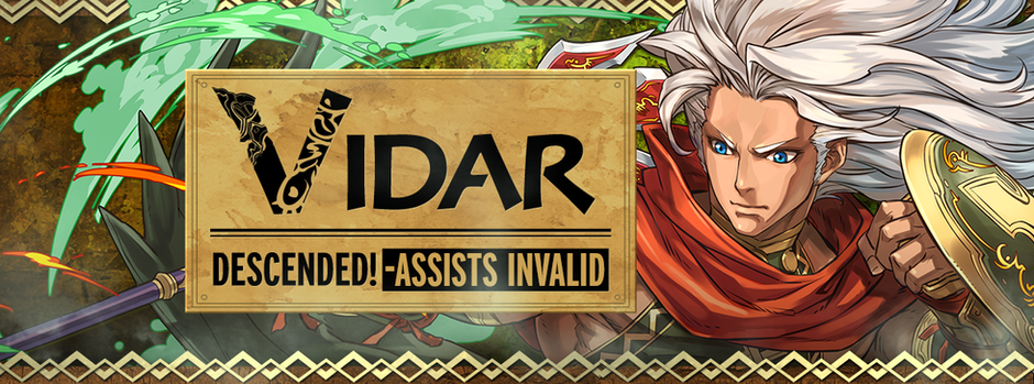 Vidar Descended!-Assists Invalid