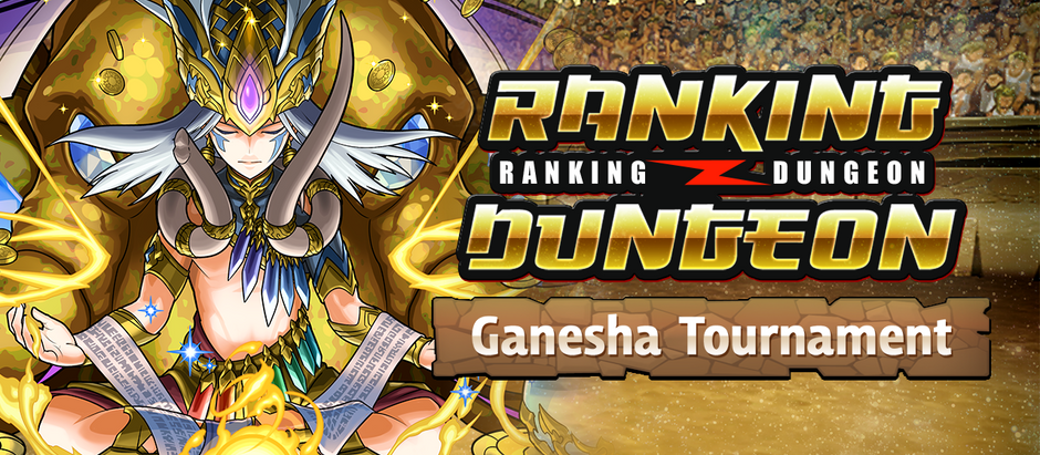 Ganesha Tournament