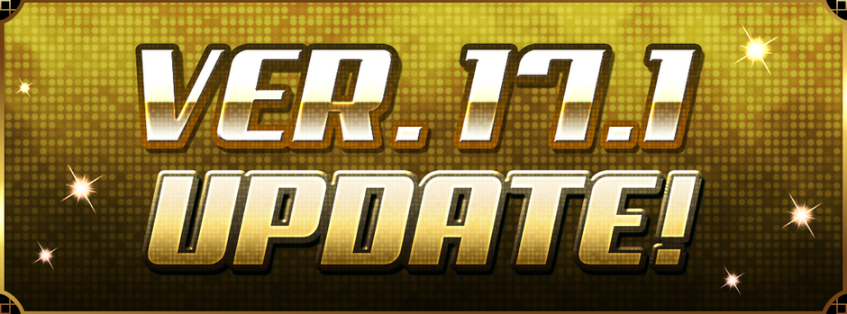 Ver. 17.1 Update!