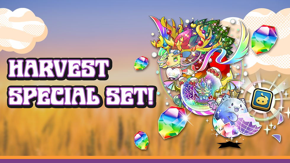 Harvest Special Set!
