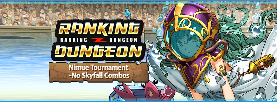 Nimue Tournament-No Skyfall Combos