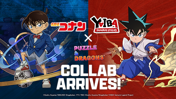 Case Closed & YAIBA: Samurai Legend Collab Arrives!