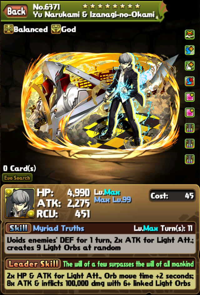13_6371 - Yu Narukami & Izanagi-no-Okami