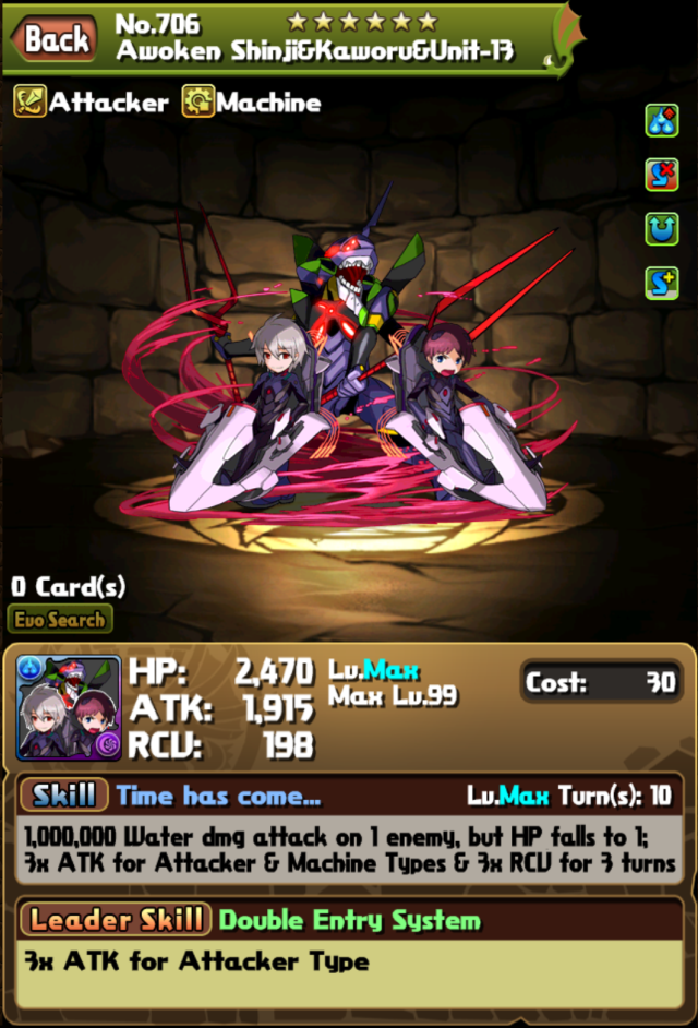 12_706-Awoken Shinji&Kaworu&UNit-13