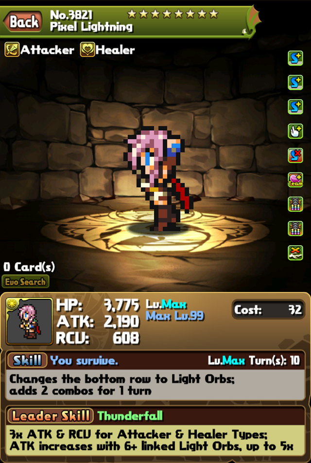 3821 - Pixel Lightning