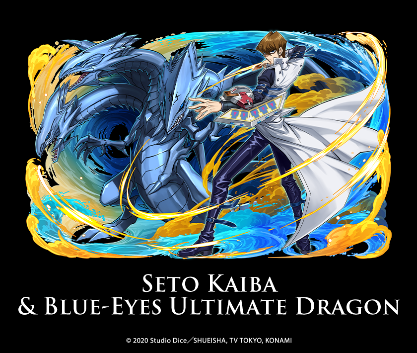 Yu-Gi-Oh! Series Collab Artwork