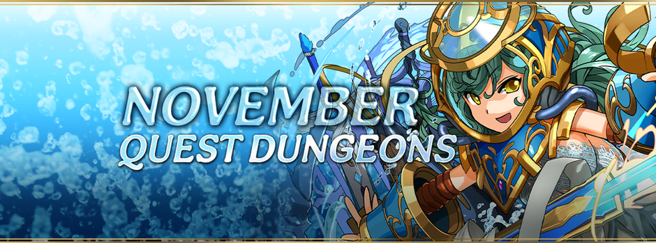November Quest Dungeons