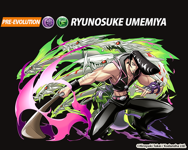 16 Ryunosuke