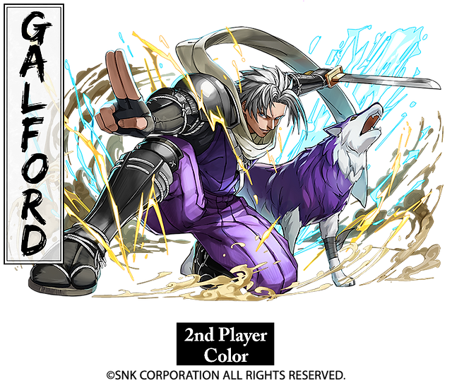 23_Galford Evolution