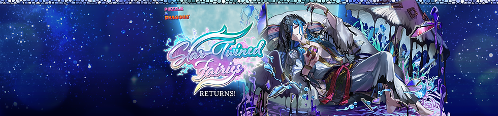 Star-TwinedFairies_WIX_top.png