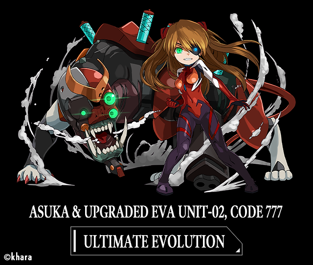 29_Asuka&EvaUnit02_Ult