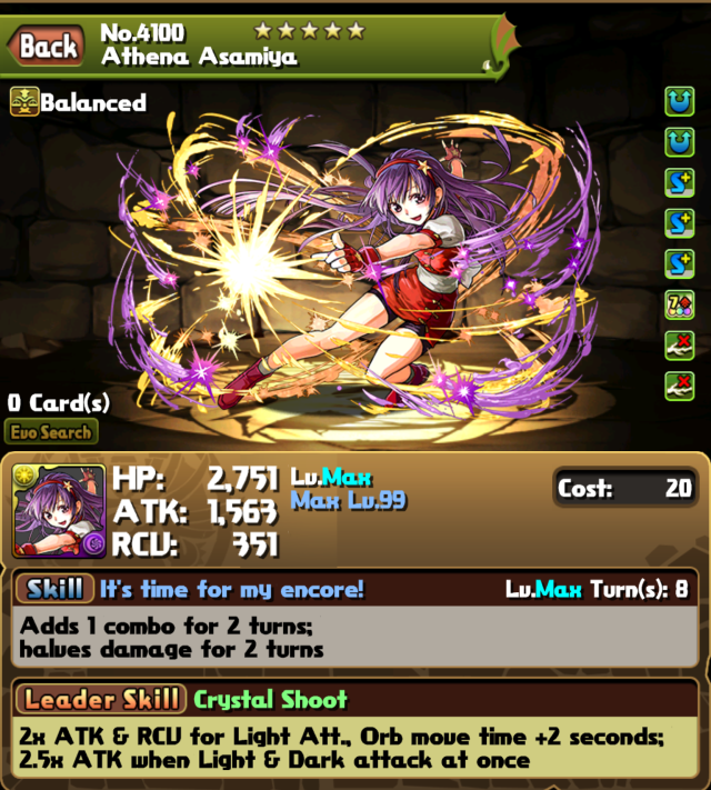 34_Athena Asamiya