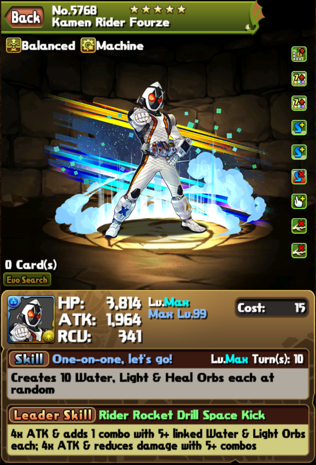 27_Kamen Rider Fourze