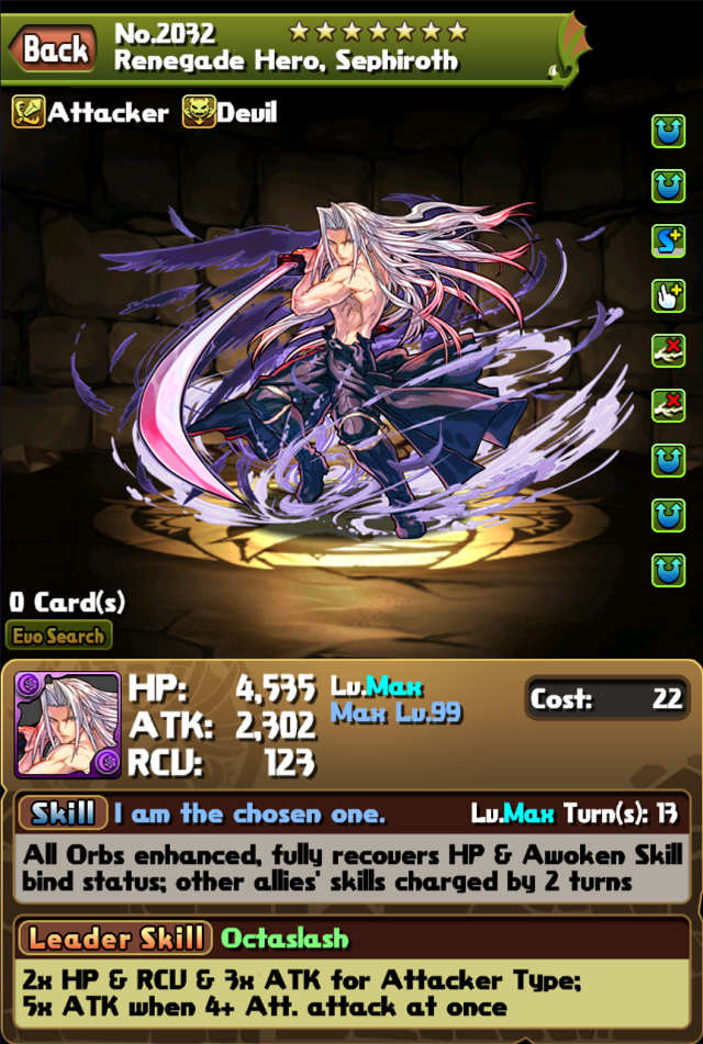2032 - Renegade Hero, Sephiroth