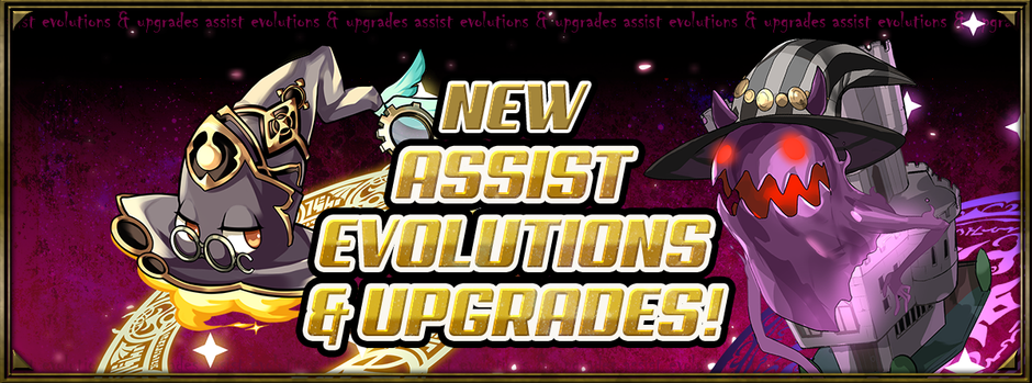 New Ultimate Evolutions & Upgrades!