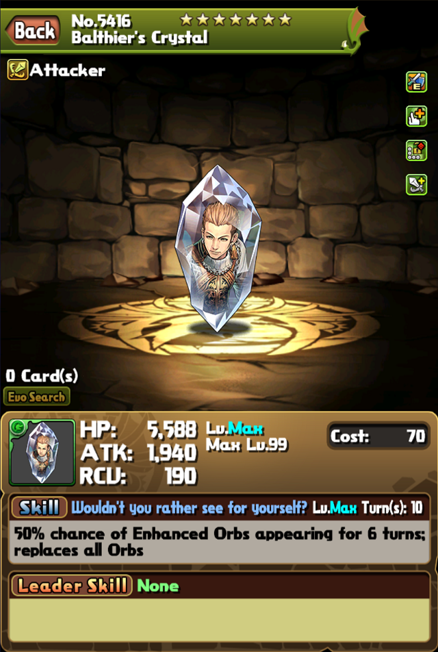 5416 - Balthier's Crystal