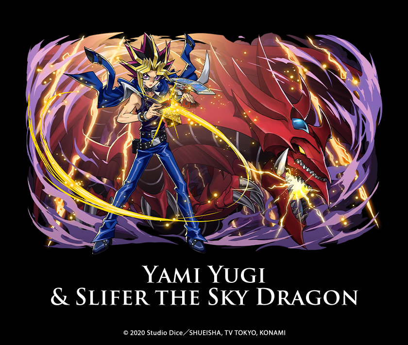 Yu-Gi-Oh! Series Collab Artwork