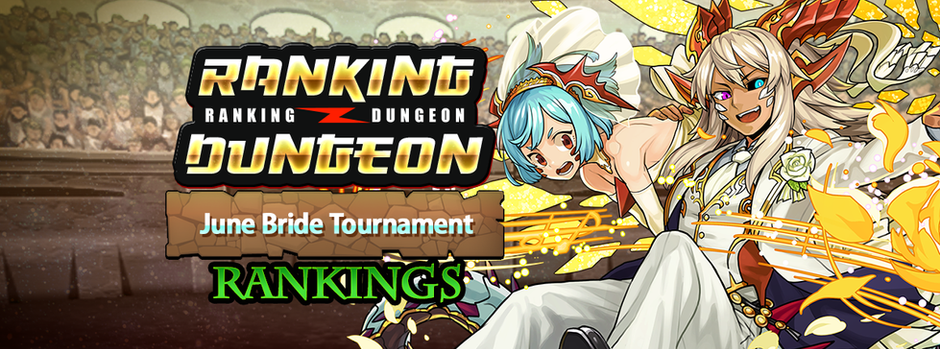 June Bride Tournament Rankings