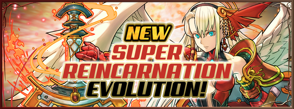 New Super Reincarnation Evolution!