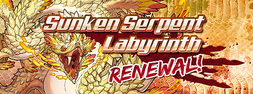 Sunken Serpent Labyrinth Renewed