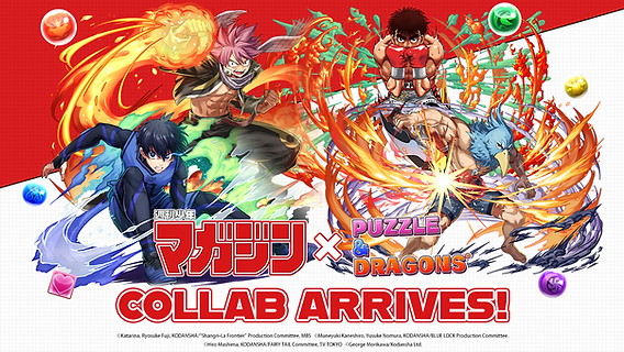 Weekly Shonen Magazine—the Critically Acclaimed Manga Magazine