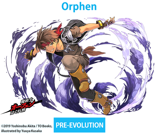 07_Orphen