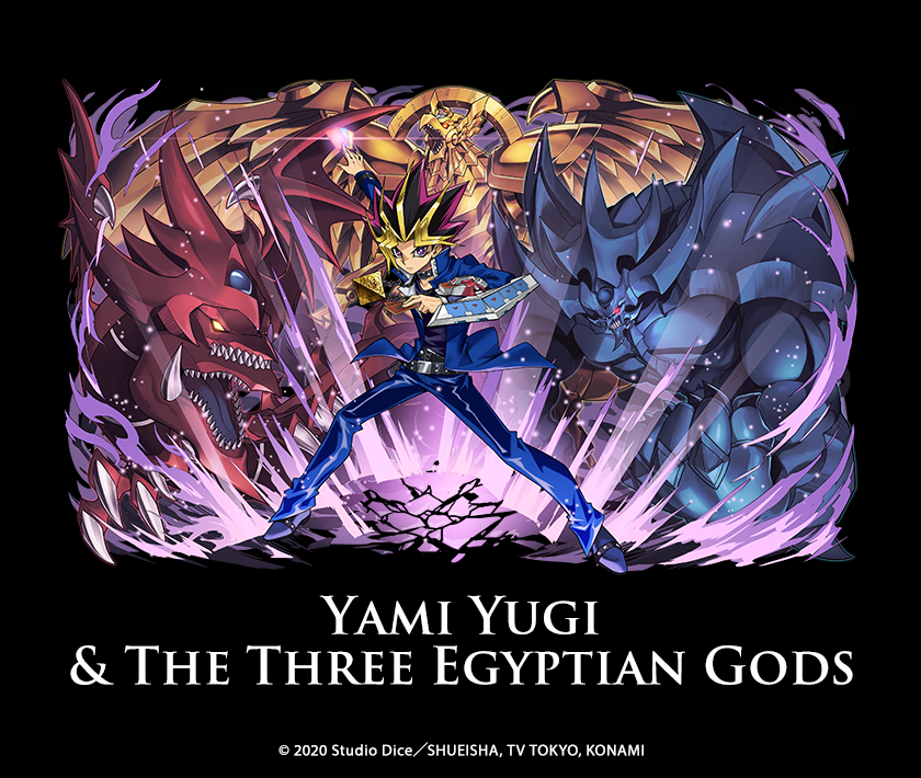 Yu-Gi-Oh! Series Collab Artwork