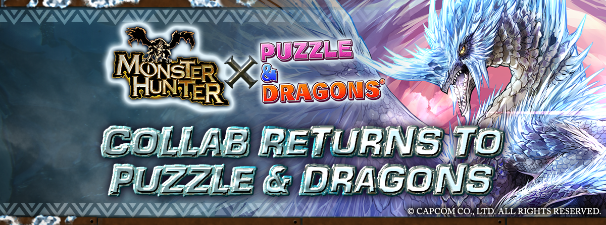 monster hunter puzzle and dragons monster hunter puzzle and dragons
