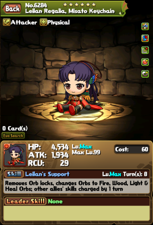 26_6284 - Leilan Regalia, Misato Keychai