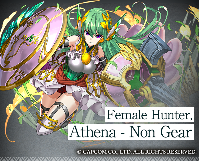 05 Athena Non