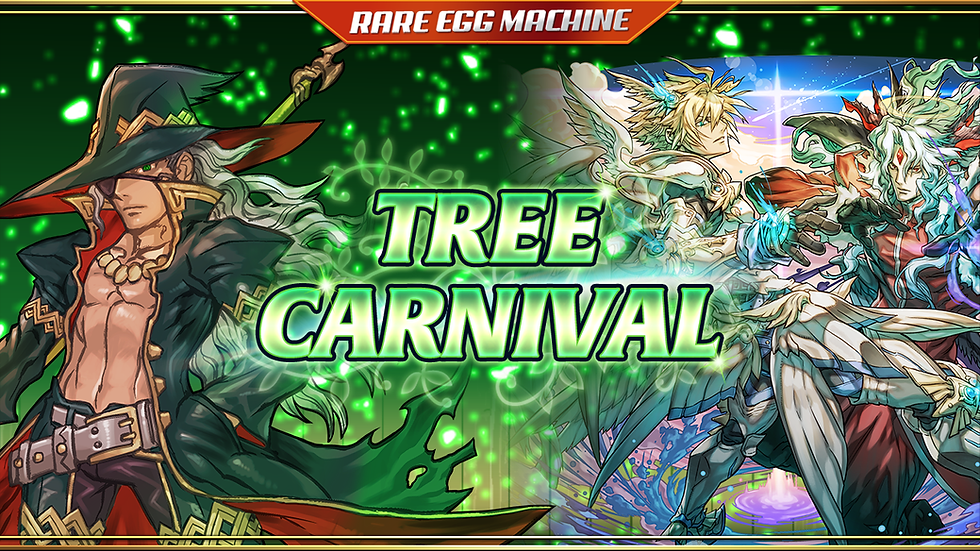 Rare Egg Machine ~Tree Carnival~