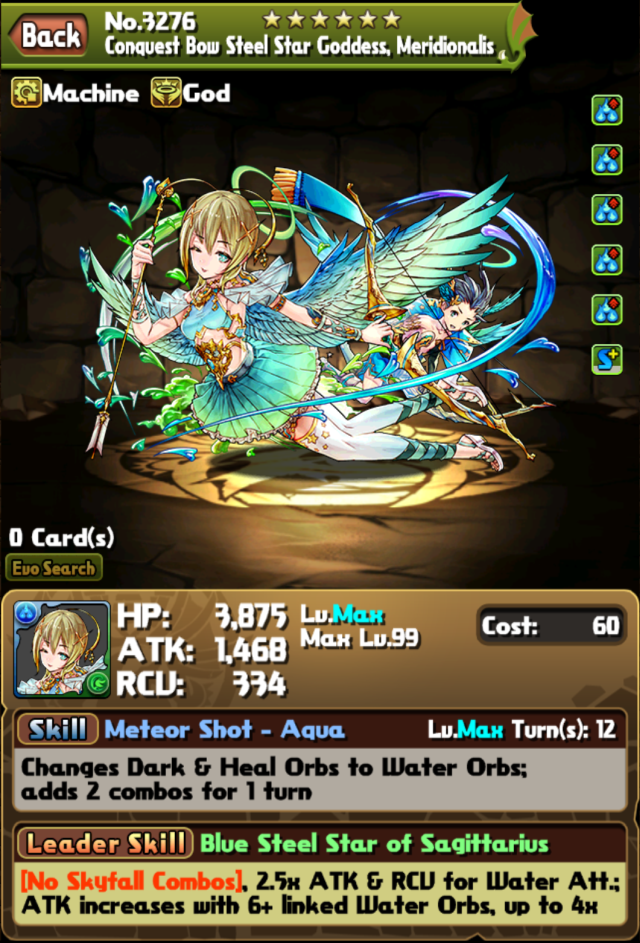 17_Conquest Bow Steel Star Goddess Merid