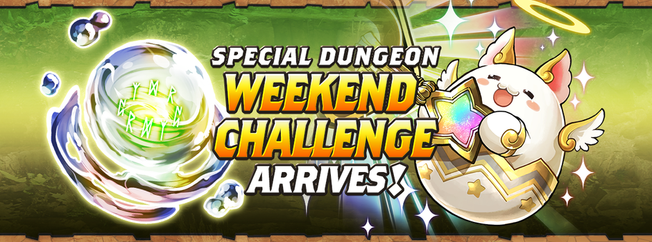 Special Dungeon Weekend Challenge! Arrives!