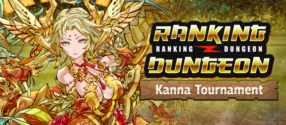 Kanna Tournament