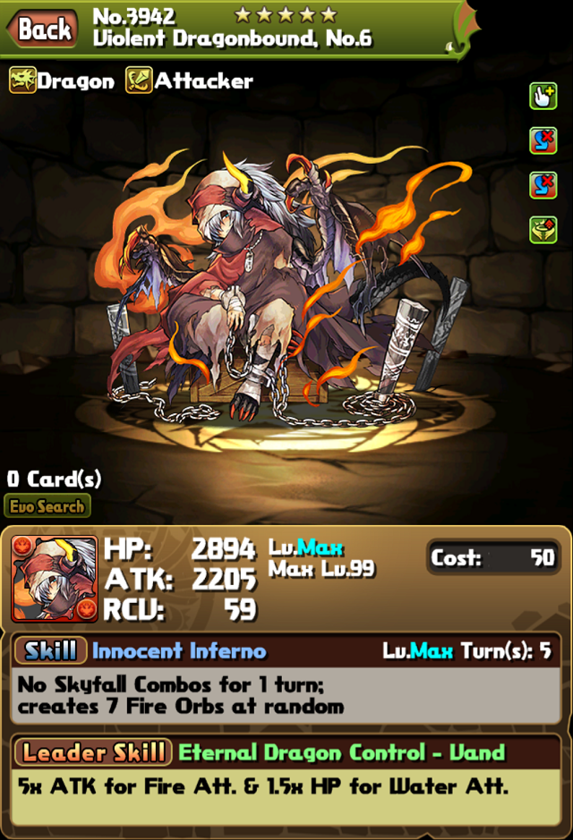 3942 Violent Dragonbound, No.6