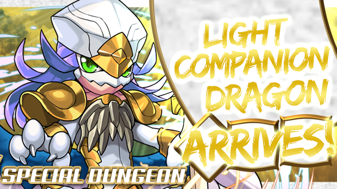Light Companion Dragon Arrives!