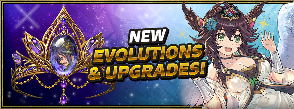 New Upgrades!