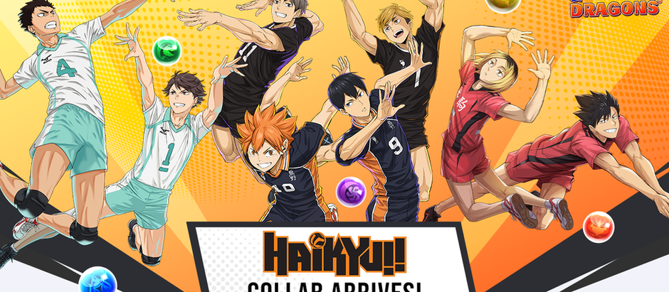 Haikyu!! Collab Arrives!