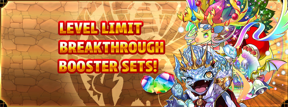 Level Limit Breakthrough Booster Sets!