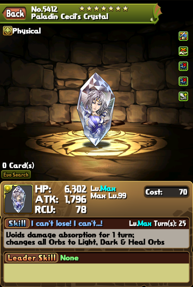 5412 - Paladin Cecil's Crystal