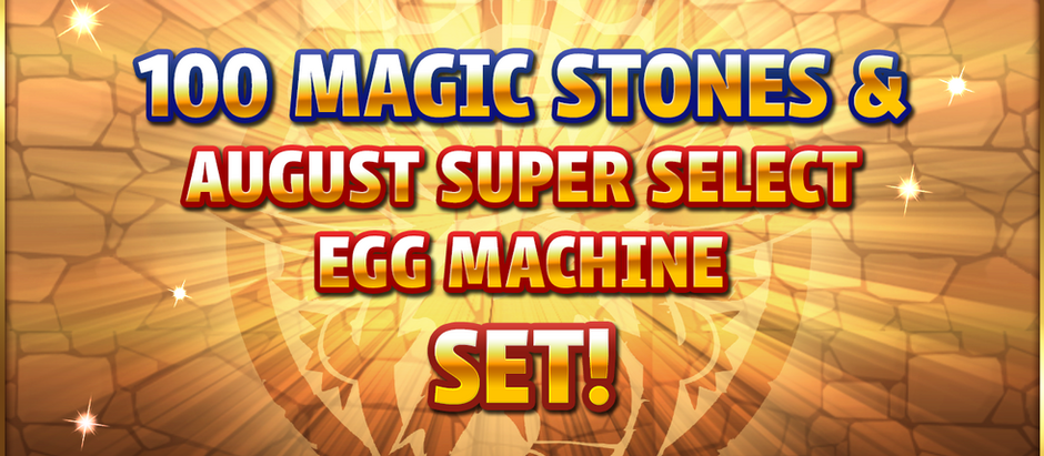 100 Magic Stones & August Super Select Egg Machine Set!