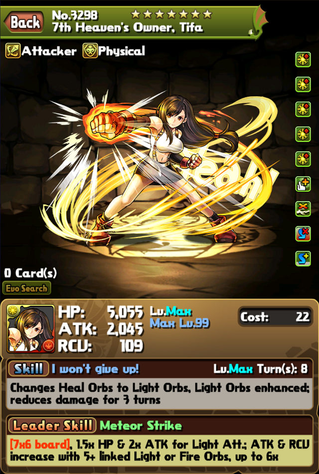 3298 - 7th Heaven's Owner, Tifa