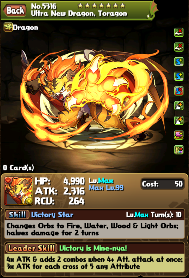 puzzle and dragons monster points