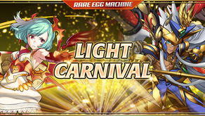 Rare Egg Machine ～Light Carnival～