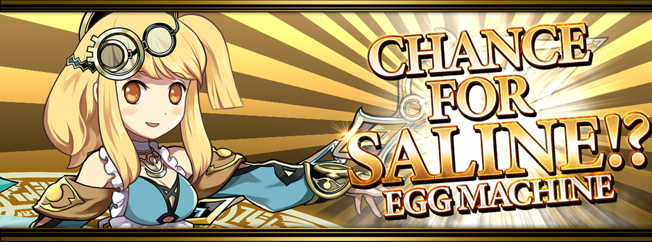 Chance for Saline!? Egg Machine