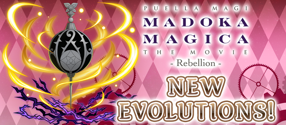 New Evolutions!