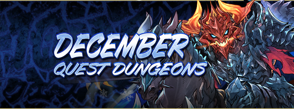 December Quest Dungeons