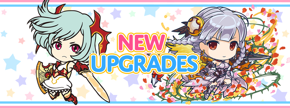 New Upgrades!