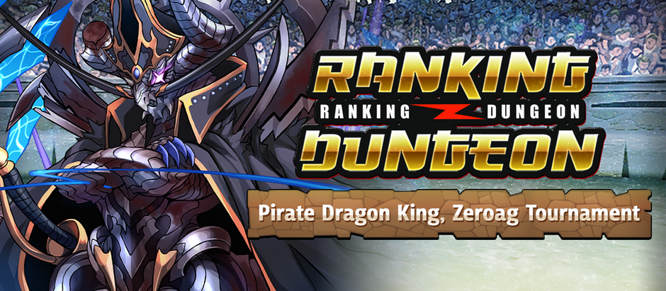 Pirate Dragon King, Zeroag Tournament