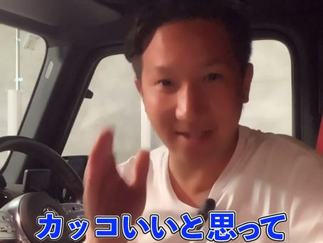 実は女の子に嫌われる運転仕草!
